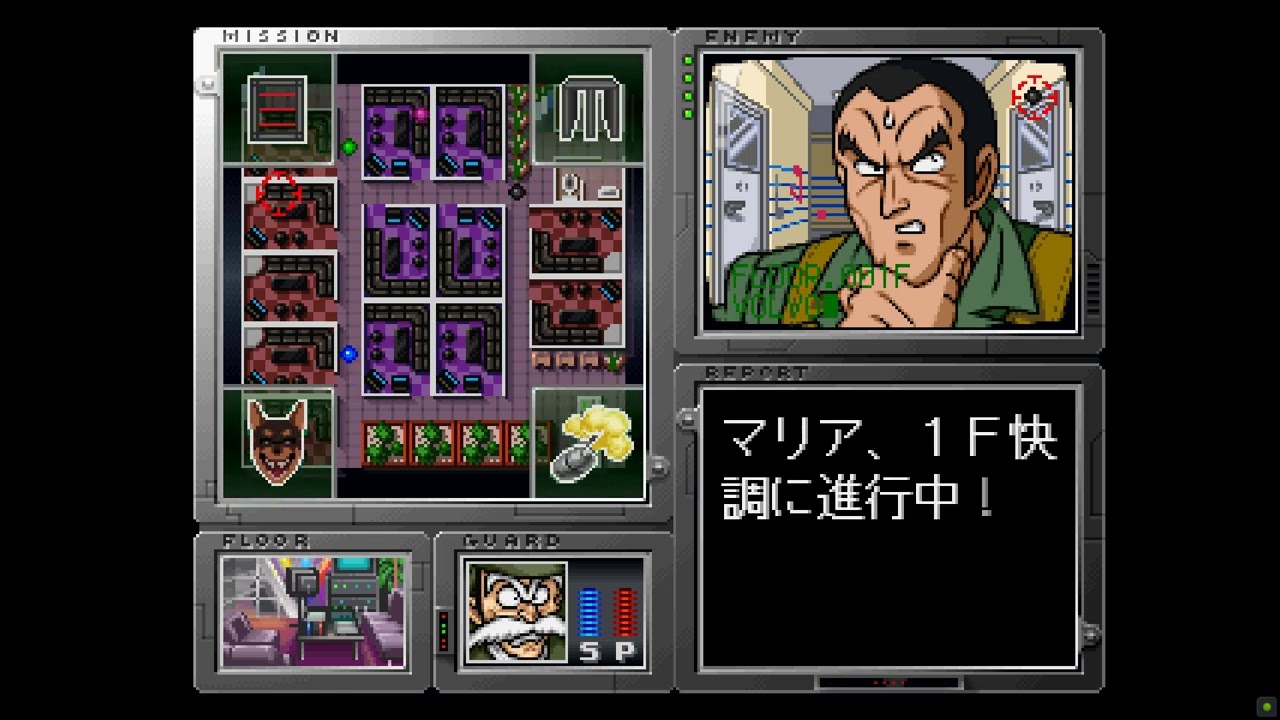 Kochira Katsushikaku Kameari Kouenzen Hashutsujo - High-Tech Building Shinkou Soshi Sakusen! no Kan