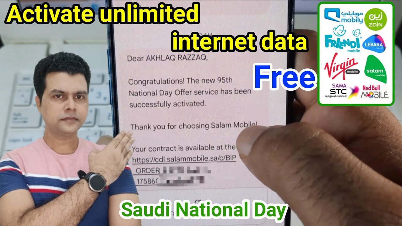 Saudi National Day Offer Free internet | Saudi National Day Free internet Activate 2025