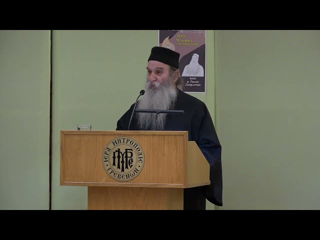 Γεμάτη ομορφιά η 1η συνάντηση στην Σχολή Γονέων & Νέων Ζευγαριών