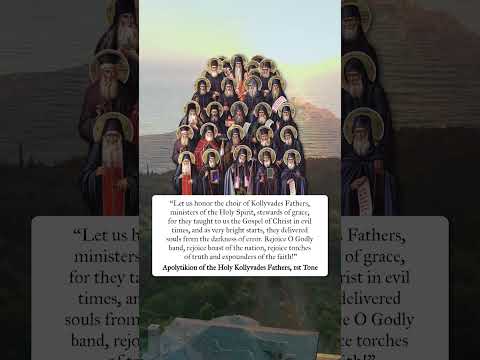 Let Us Honor The Kollyvades Fathers 