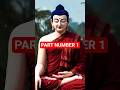 खुद को जानो बुद्ध की सीख | Know Yourself Buddha wisdom for peace success life | #shorts #motivation