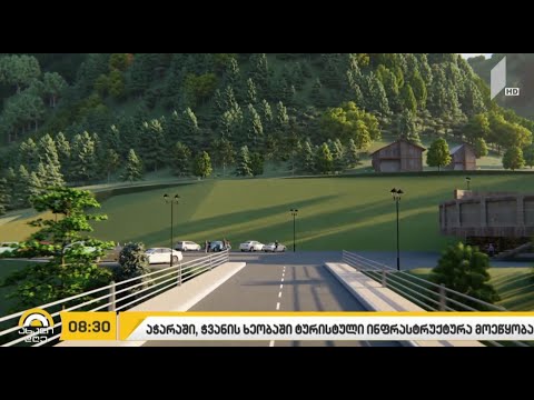 #ბიზნესპარტნიორი მუნიციპალიტეტებში იურიდიულ პირებს ნარჩენების მართვის გადასახადი დაუწესდებათ