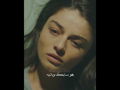 دموع عينيكي على اللي راح