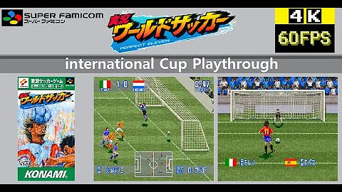 تحميل 実況 ワールド サッカー 3