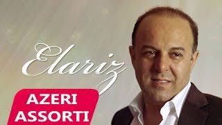 Elariz Memmedoglu - Azeri Torpagi 2019 | Azeri Music [OFFICIAL] Resimi