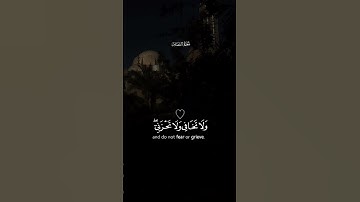 وأوحينا الى ام موسى #سورة_القصص لقارئ #ياسر_الدوسري
