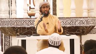 The Journey to Allāh & the Home of the Hereafter || Imām Abdur-Rahmān ibn Nāsir as-Sa’dī