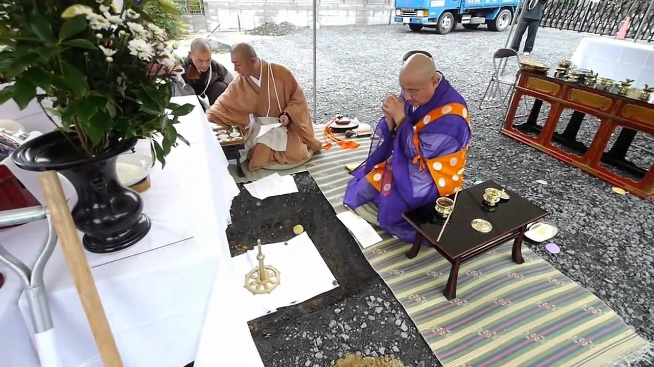 心華寺「新門・参道整備」建設の「地鎮祭」