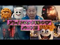 【総集編パート１５】イタリアンブレインロットVSババア