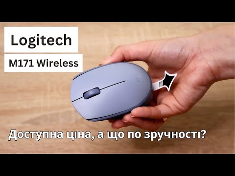 Миша Logitech M171 Wireless Black/Grey (910-004424)