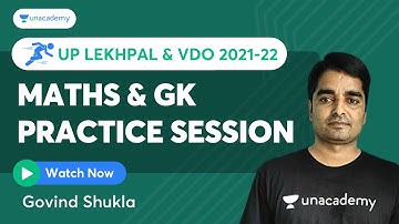 UP Lekhpal & VDO 2021-22 | Maths & Gk Practice Classes | Govind Shukla | Unacademy UPSSSC