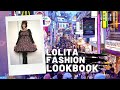 LOLITA  FASHION LOOKBOOK (MY MOITIE COLLECTION)