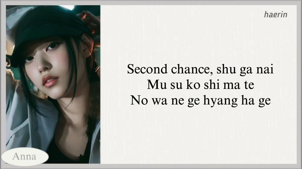 NEWJEANS SUPERNATURAL karaoke with easy lyrics NEWJEANS SUPERNATURAL karaoke with easy lyrics