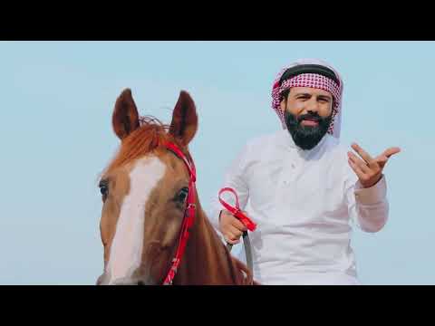 الفنان علاء العوده الحوراني راعي فزعة Video Clip