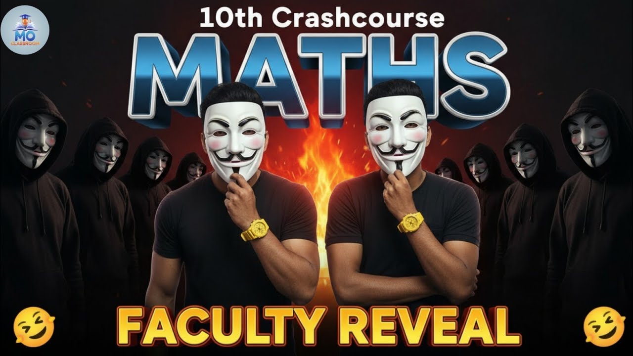 The Most Loved Math Teacher of Odisha ❤️ | Face Reveal | Mo Classroom Crash Course