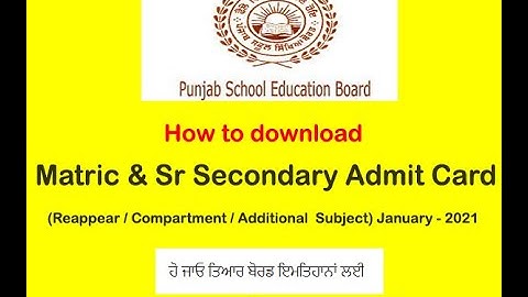 How to download PSEB Matric & Sr Secondary Admit Card of (Reappear/Compartment /Additional Subject)