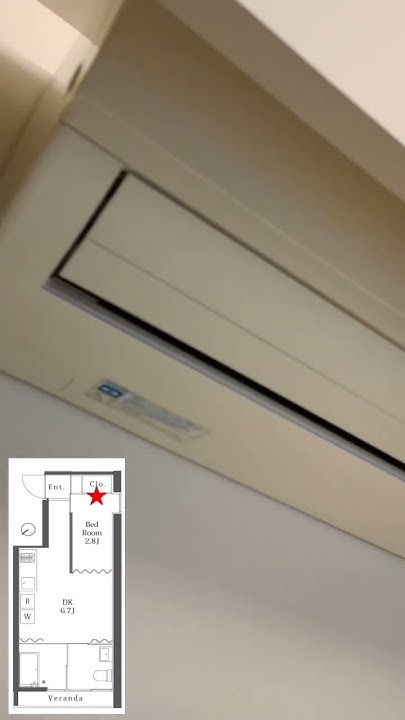 80k-jpy-japanese-apartment-tour-15-minutes-to-shinjuku-tokyo-chuo