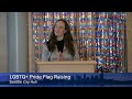City & community leaders raise LGBTQ+ Pride Flag at City Hall