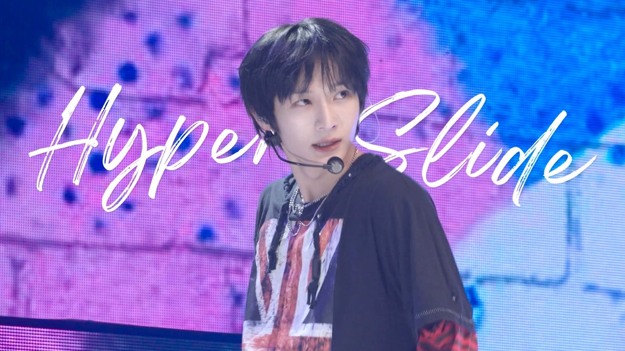 [4K] 260221 킥플립 팬콘 in 청주 밤공 - Hyper Slide 하이퍼 슬라이드 - 동화 직캠 Donghwa fancam