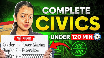 CLASS 10 CIVICS MARATHON | FULL NCERT + PYQs | SCORE 95+ #boardexam2025 #socialscience #mcq #sst