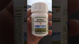 Herbicide Almixrymix Metasulfuron Methyl10 %Chlorimuron Ethyl 10 % Wp