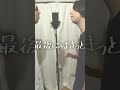 【short】ピエロチックfeat.秦基博 / さかいゆう