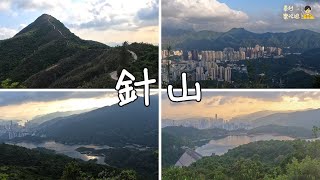 ( 香港郊遊) 沙田- 針山- 城門水塘天梯攻頂俯瞰整個城門水塘 ... 
