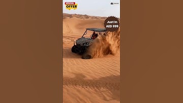 Dune Buggy Dubai | Can-Am Buggy Ride (Couple) - Dubai Desert Safari | ESA Tours