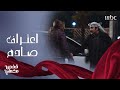 قفص مخملي سالم يعترف بكل شيء لشاهة
