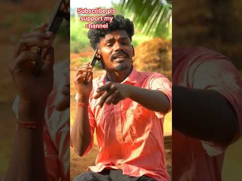 🤩இன்றைய காமெடி🤣 - ShareChat