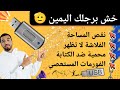 Flash Software Expert Reveals How To Restore Flash Drives To Factory Settings Flash Software Expert Reveals How To Restore Flash Drives To Factory Settings
