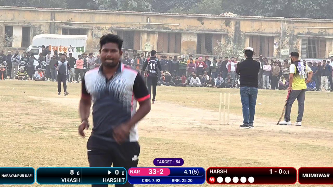 GPL tennis cricket 's broadcast