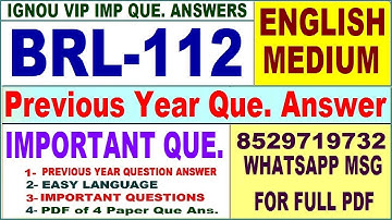 BRL 112 Previous Year Question Paper in English | brl 112 important questions with answer