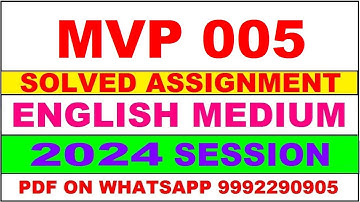 mvp 5 solved assignment 2024 | mvp 5 solved assignment in english 2023-24 | mvp 5 2024