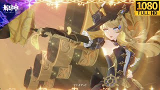 Genshin Impactnavia Event Movie ナヴィアイベントムービー