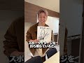 #breakingdown #ブレイキングダウン #格闘技 #朝倉未来