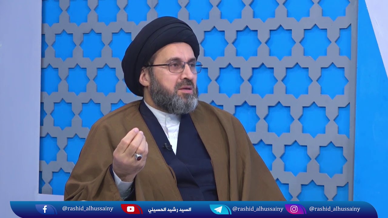 اياك والاستهزاء بالآخرين ، فإنه السقوط الابدي