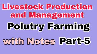 CCS HAU 6year online classes|Hau 6 year preparation 2021|Livestock production and management screenshot 5