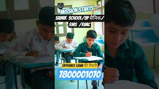 Sainik School Best Coaching | Rashtriya Military School | RIMC Preparation | Call 7800001070 #school