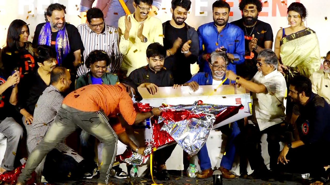 STR 's Maanaadu Pre Release Event | Maanaadu Audio Launch | SJ Suryah | Venkat Prabhu | Yuvan