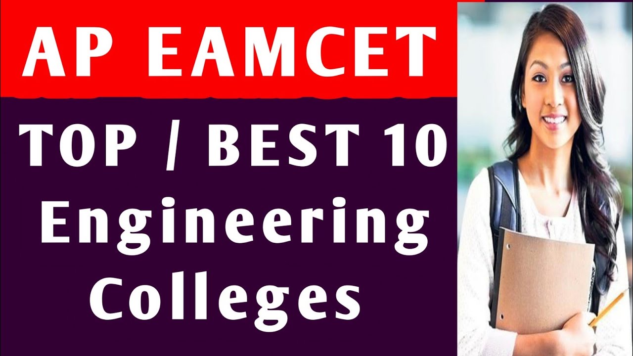 Top 10 Engineering Colleges in Andhra Pradesh for AP EAMCET 2024|best ...