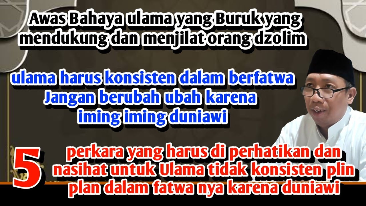 Gus Qoyyum:Awas Bahaya Ulama Yang buruk yang mendukung dan menjilat orang dzolim karena duniawi