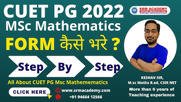 CUET PG 2022 Form filling step by step | How to fill CUET 2022 PG Application form | MSc Mathematics