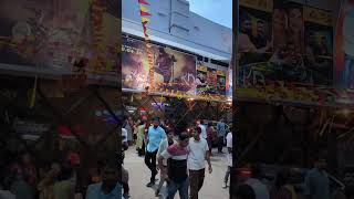 KD | Box Office | Housefull show | KFI