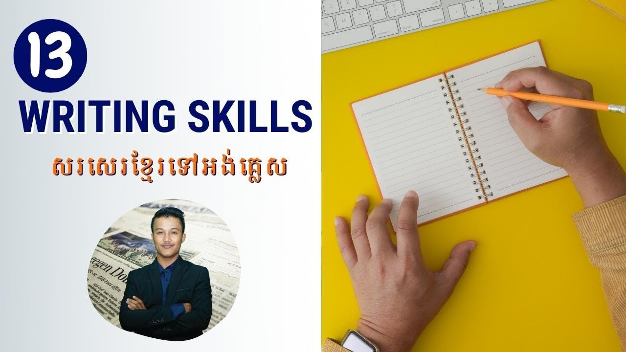 ep-13-khmer-to-english-writing-youtube