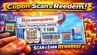 Asian Paints Painter Token Scan | Masterstroke App Token Redeem | Asian Paints Token Scanner 2026 screenshot 5