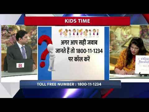 वीडियो: इलेक्ट्रॉनिक सोशल डिस्टेंसिंग इमोटिका-मास्क: 11 कदम वीडियो: इलेक्ट्रॉनिक सोशल डिस्टेंसिंग इमोटिका-मास्क: 11 कदम