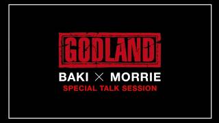 Godland First Album Release & Tour 直前 Special Talk Session