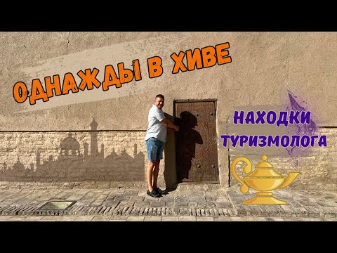 Чего не хватает