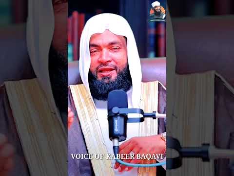 Ustad Razman Kabeer Baqavi Ustad - Ramzan day 28 (Ramalan avasanikugayan) - YouTube